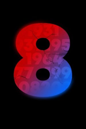 8 (2025) poster