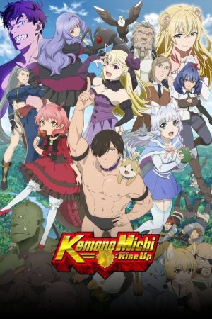 Kemono Michi: Rise Up (2019) poster