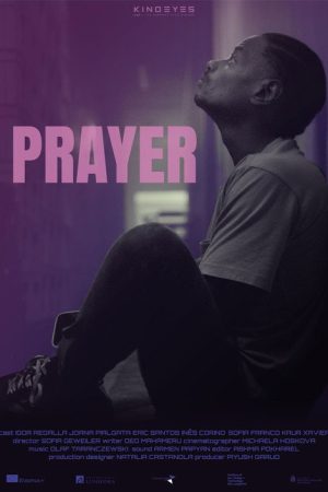Prayer (2026) poster