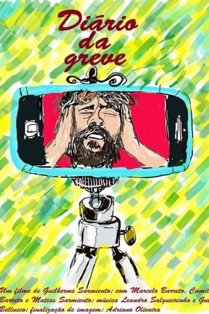 Diário da Greve (2017) poster