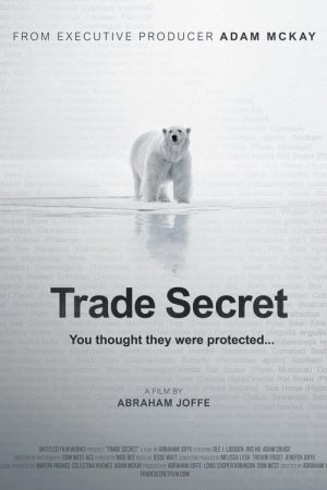 Trade Secret (2025) poster