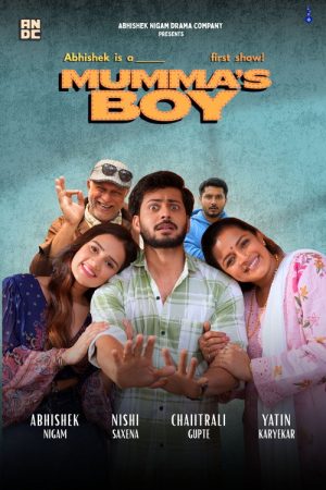 Abhishek is a Mumma’s Boy (2026) poster