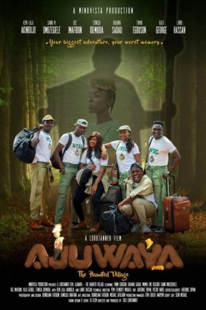 Ajuwaya (2017) poster