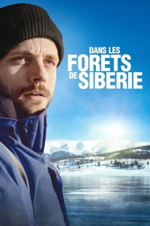 In the Forests of Siberia (2016) poster