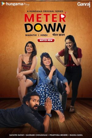 Meter Down (2021) poster