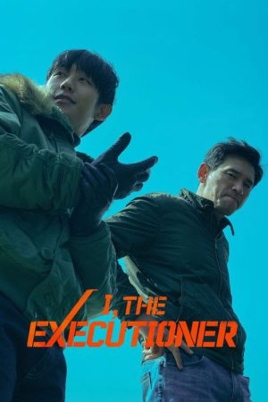 I, the Executioner (2024) poster