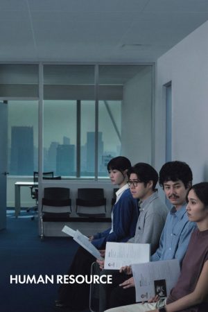 Human Resource (2026) poster