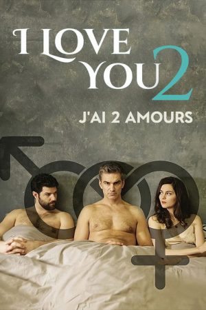 I Love You 2 (2018) poster