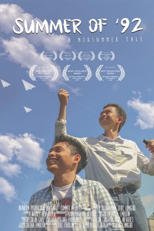 Summer of ’92 (2018) poster