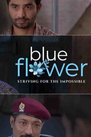 Blue Flower (2023) poster