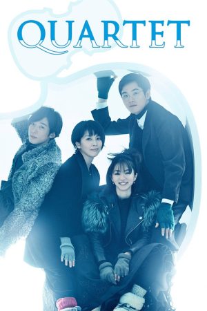 Quartet (2017) poster