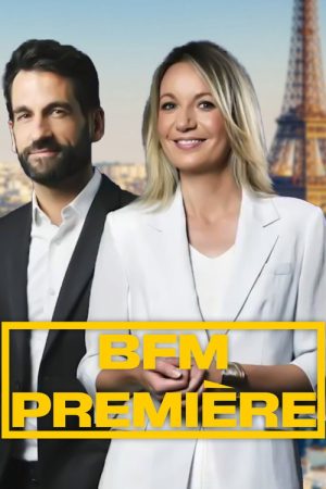 BFM Première (2025) poster