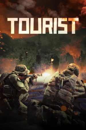 Tourist (2021) poster