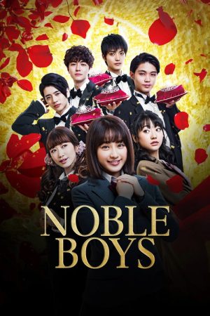 Noble Boys (2019) poster