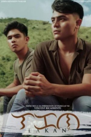 Lakan (2020) poster
