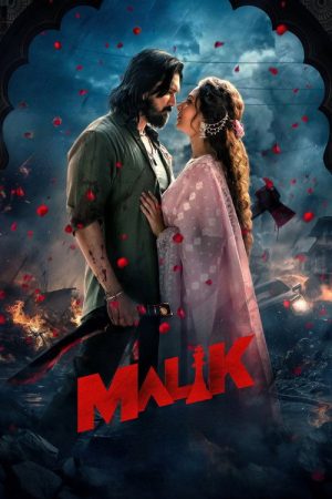 Malik (2026) poster