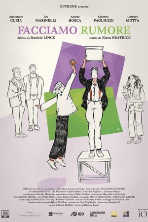 Let’s Make Noise (2026) poster