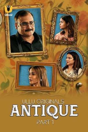 Antique (2023) poster