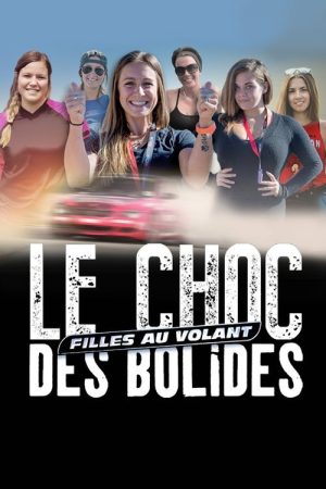 Le choc des bolides (2017) poster