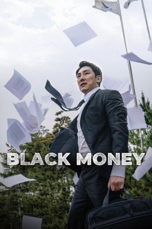 Black Money (2019) poster