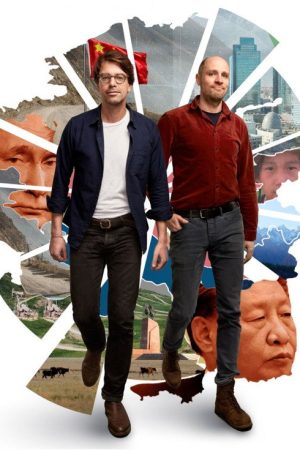 Along the New Silk Road (2023) poster