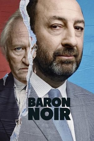 Baron Noir (2016) poster
