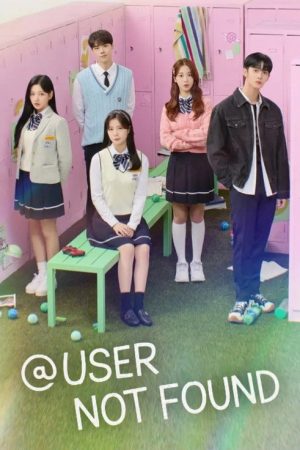 User Not Found (2021) poster