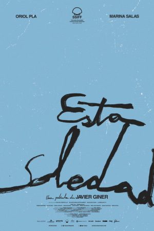 This Solitude (2026) poster