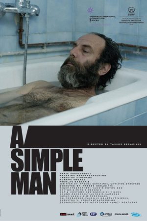 A Simple Man (2020) poster
