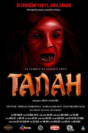 Tanah (2022) poster