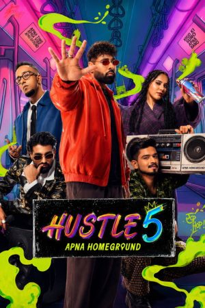 Hustle 5 – Apna Homeground (2026) poster