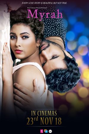 Myrah (2018) poster