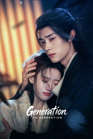 Generation to Generation (2026) Web Series — Cast, Story & Where to Watch | MovieLinkBD poster