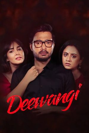 Deewangi (2025) poster