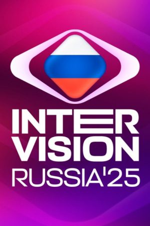Intervision Song Contest (2025) poster