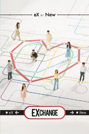 EXchange (2021) poster