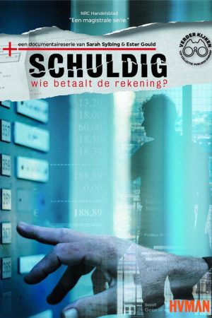 Schuldig (2016) poster