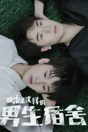 Turns Out It’s a Boys’ Dormitory (2020) poster