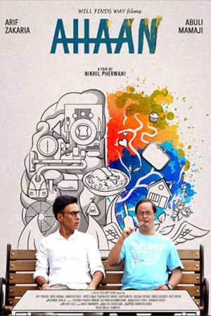 Ahaan (2021) poster