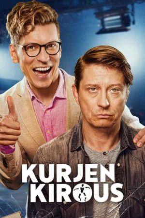 Supporting Actor (2025) poster