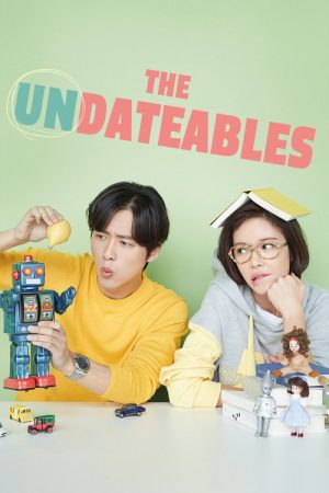 The Undateables (2018) poster