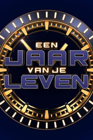 Een Jaar Van Je Leven (2022) poster