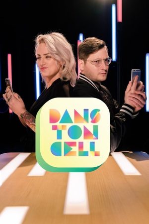 Dans ton cell (2018) poster