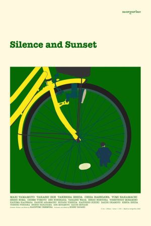 Silence and Sunset (2020) poster