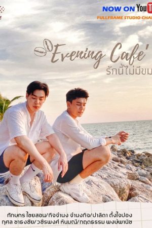 Evening Café (2021) poster