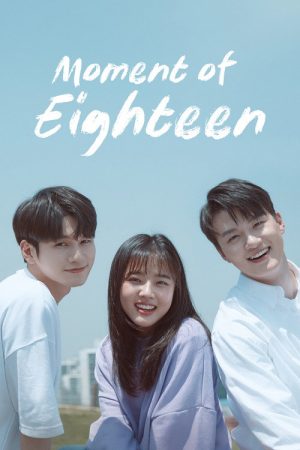 At Eighteen (2019) poster