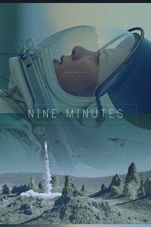 Nine Minutes (2020) poster
