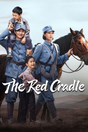 The Red Cradle (2026) poster
