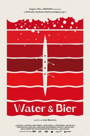 Water & Bier (2024) poster