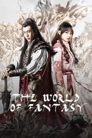 The World of Fantasy (2021) poster
